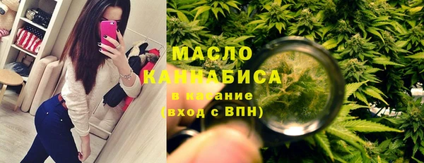 амф Беломорск