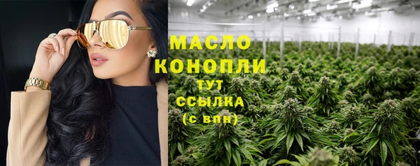 амф Беломорск