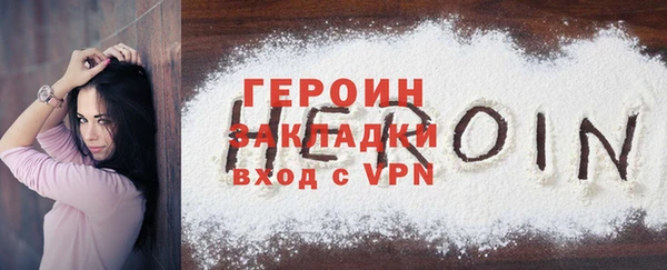 амф Беломорск