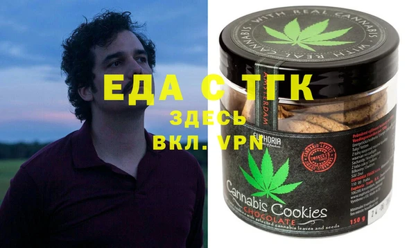 mdma Белоозёрский