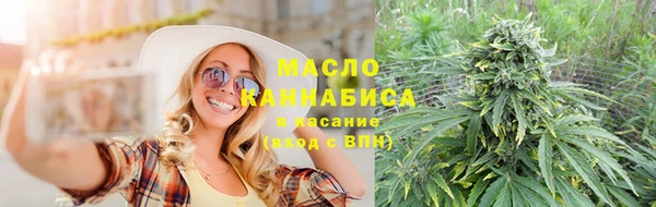 амф Беломорск
