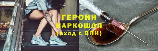 амф Беломорск