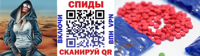 Первитин витя  Шагонар 